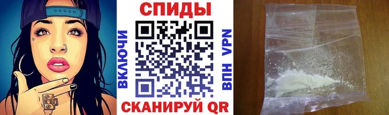 Амфетамин 98%  Дзержинский 