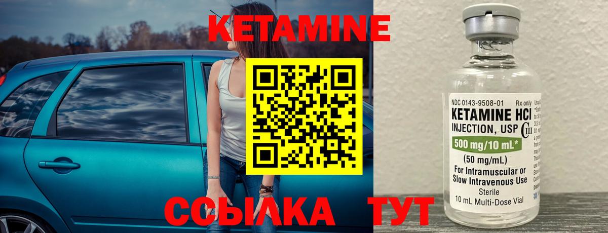 А ПВП СК   Экстази  MDMA  ГАШИШ  МЕФ   Дзержинский  NBOMe  Бошки Шишки  Вход с VPN 