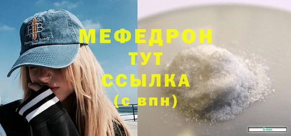 дживик Пестово
