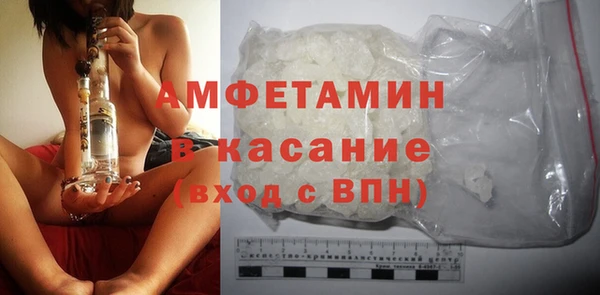 каннабис Гусев