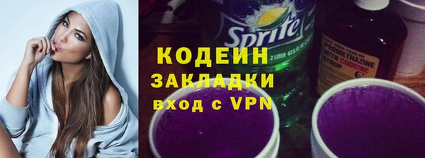 гашиш Чегем