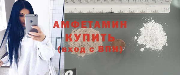 каннабис Гусев