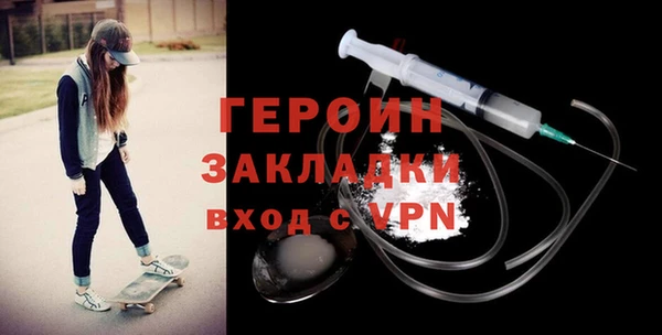 каннабис Гусев