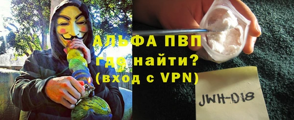 бутик Чердынь