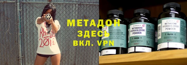 каннабис Гусев