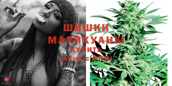 гашиш Чекалин