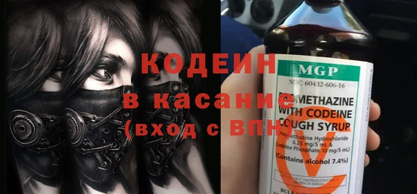 соль курить ск Пересвет