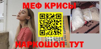 бошки Бугуруслан