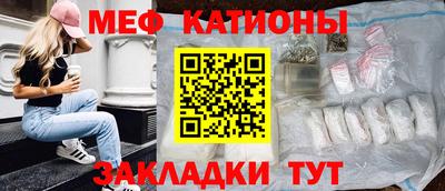 PSILOCYBIN Бугуруслан