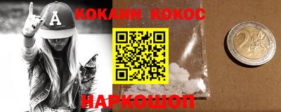 бошки Бугуруслан