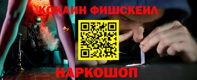 дурь Бузулук