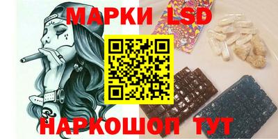 дурь Бузулук