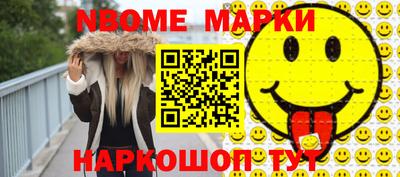 бошки Бугуруслан