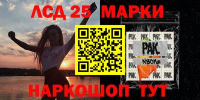 бошки Бугуруслан