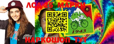бошки Бугуруслан