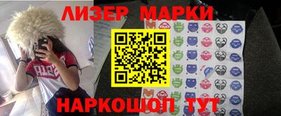 дурь Бузулук