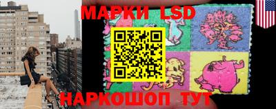 дурь Бузулук