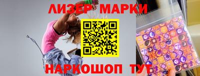 дурь Бузулук
