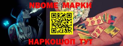 дурь Бузулук