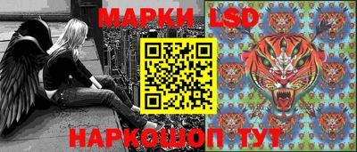 дурь Бузулук