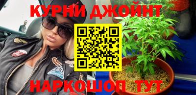 PSILOCYBIN Бугуруслан