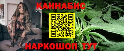 дурь Бузулук
