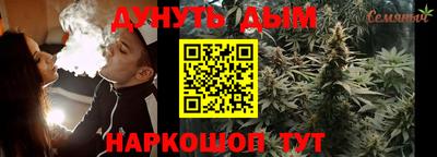 эйфоретик Будённовск