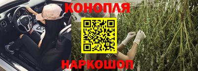дурь Бузулук