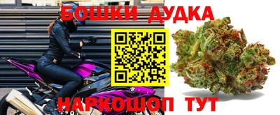 эйфоретик Будённовск