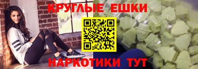 кокаин колумбия Жуковский