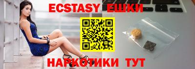 бошки Бугуруслан