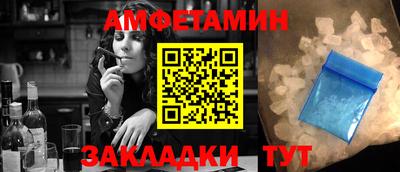 дурь Бузулук