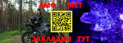 дурь Бузулук