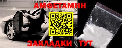 дурь Бузулук