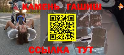 кокаин VHQ Заводоуковск