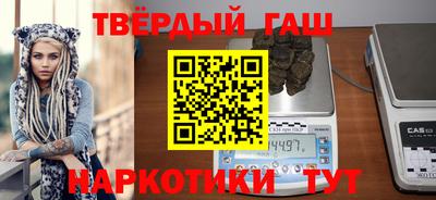 меф VHQ Будённовск