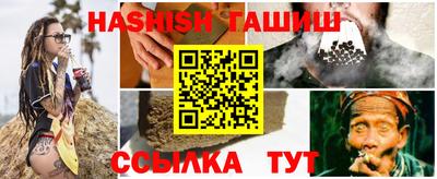 дурь Бузулук