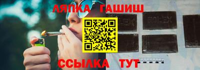дурь Бузулук