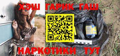 дурь Бузулук