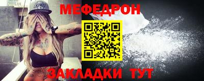 PSILOCYBIN Бугуруслан