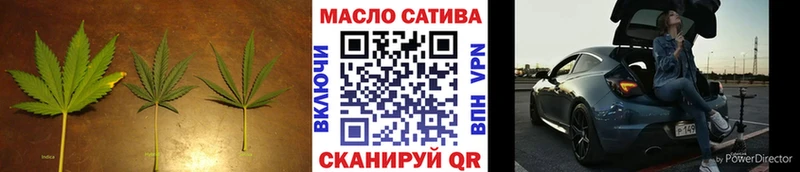купить   blacksprut маркетплейс  Дистиллят ТГК концентрат  Дзержинский 