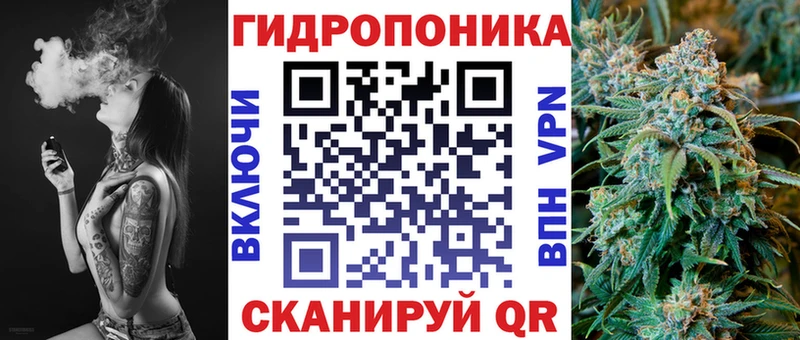 продажа наркотиков  Дзержинский  Марихуана марихуана 